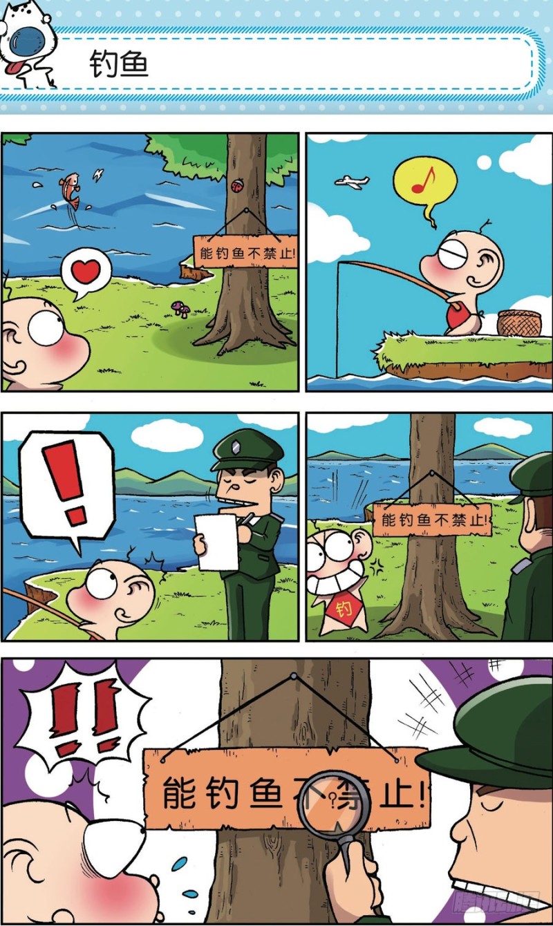 第162回0