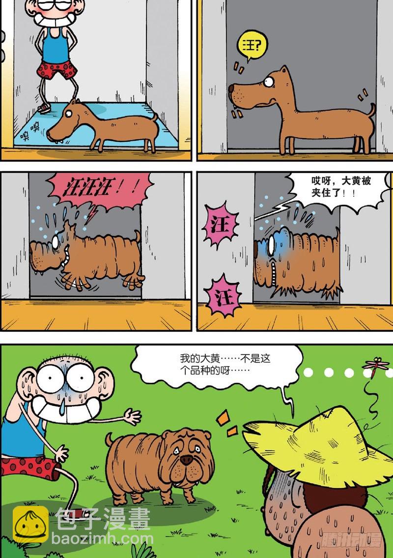 第127回10