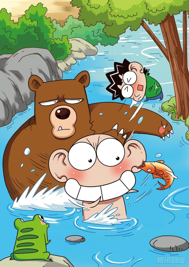 朱斌漫画精选集22（1）4