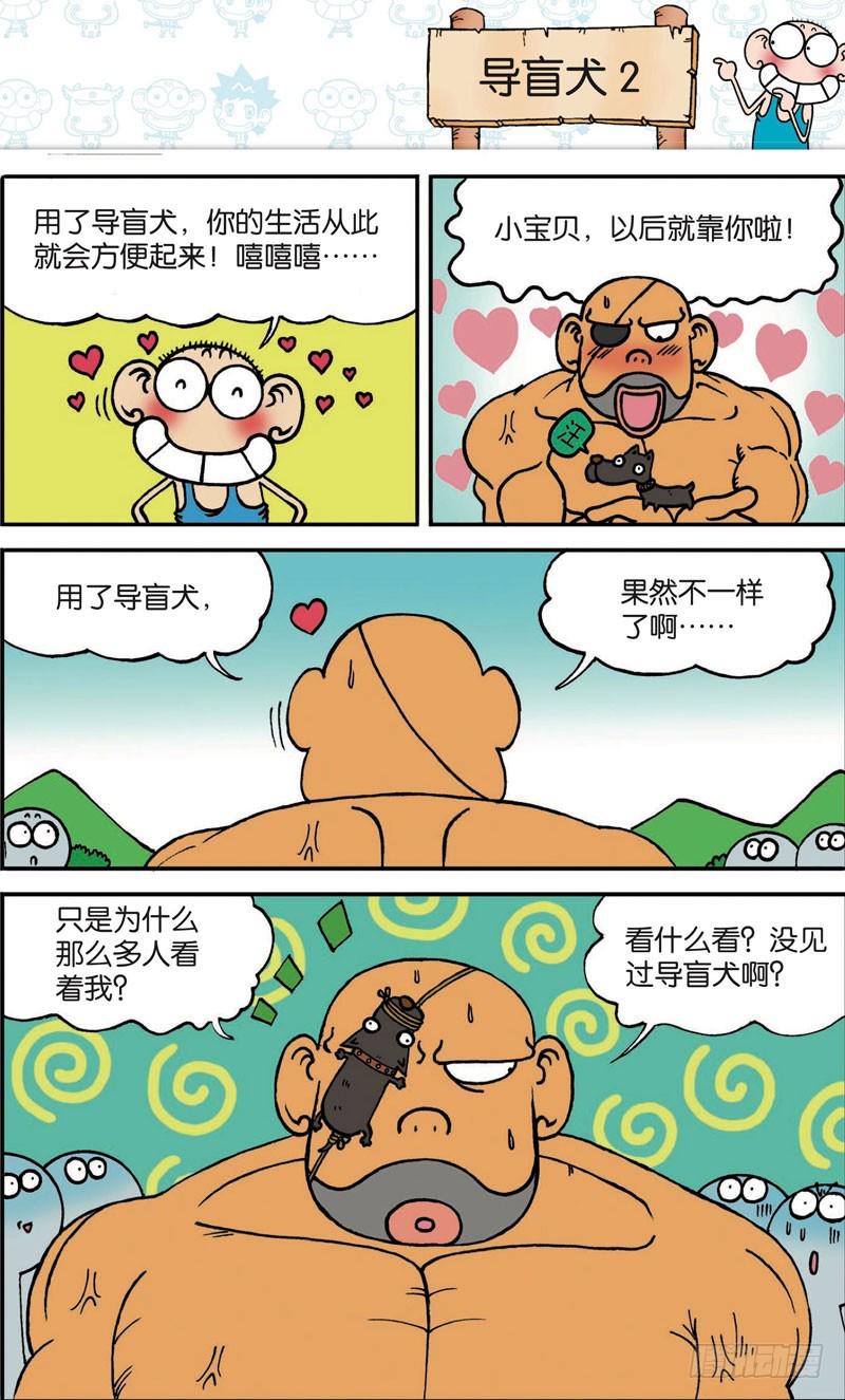 第109回1