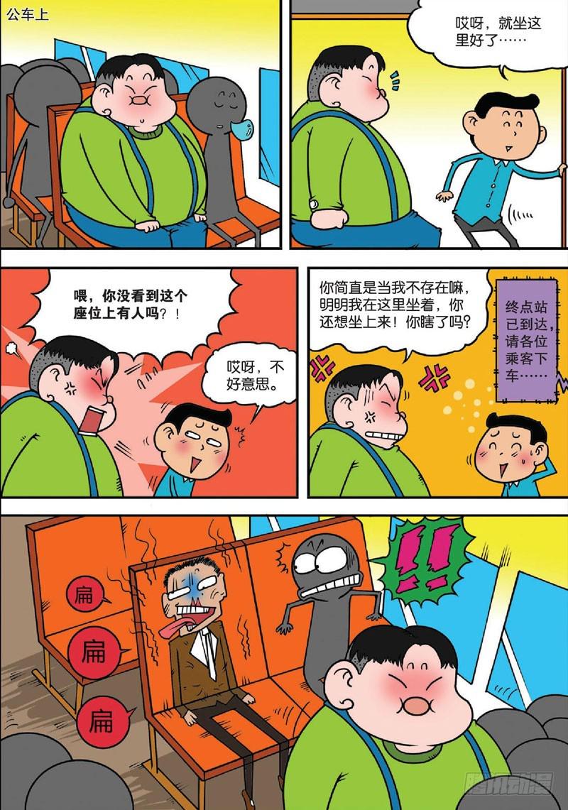 第134回15