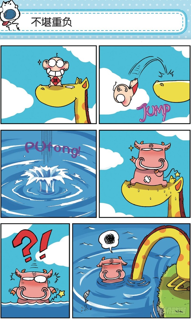 第161回22
