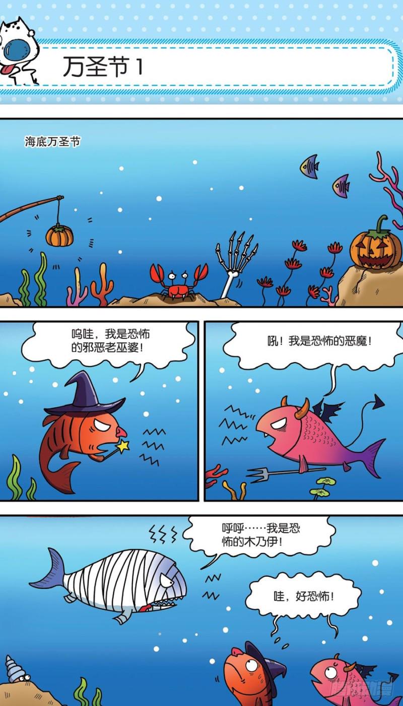 第156回1