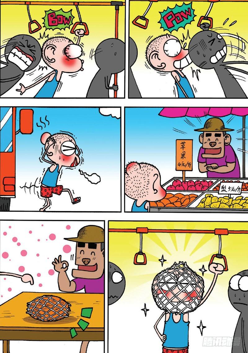 第134回1