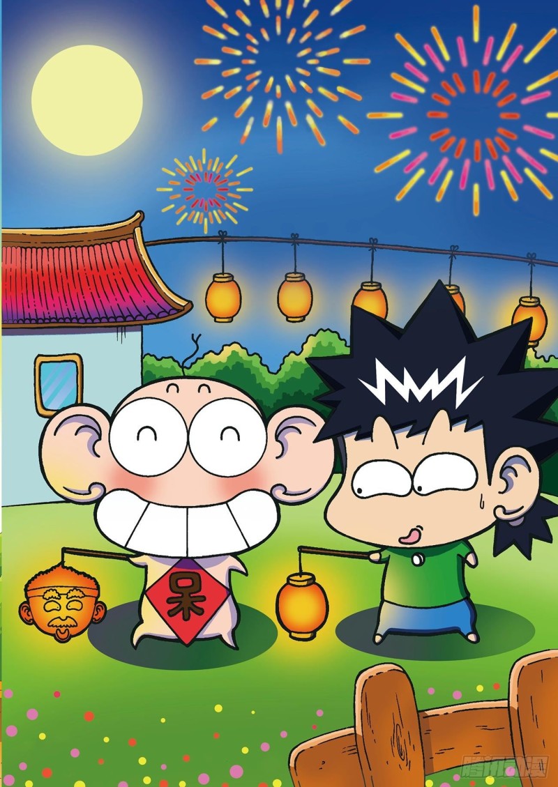 第192回19