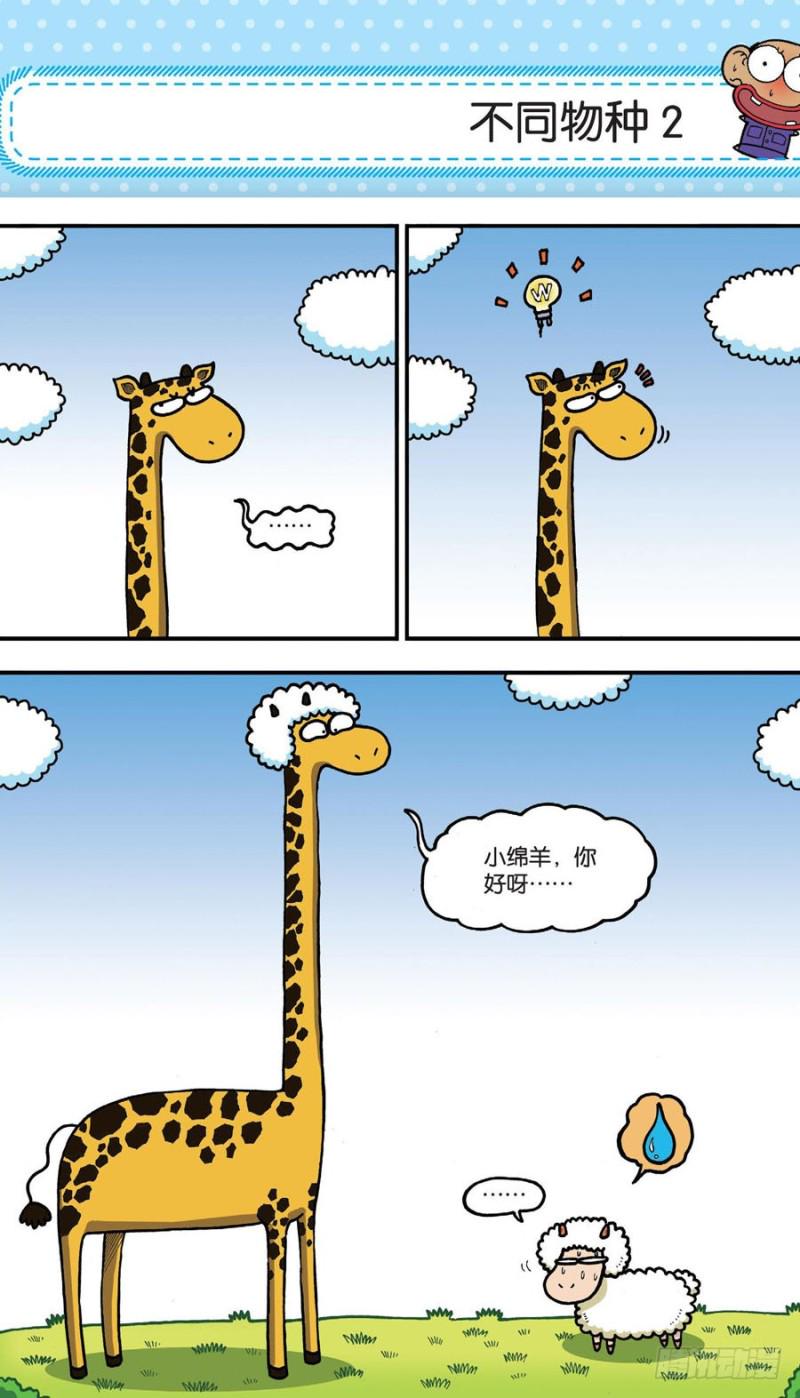 第155回1