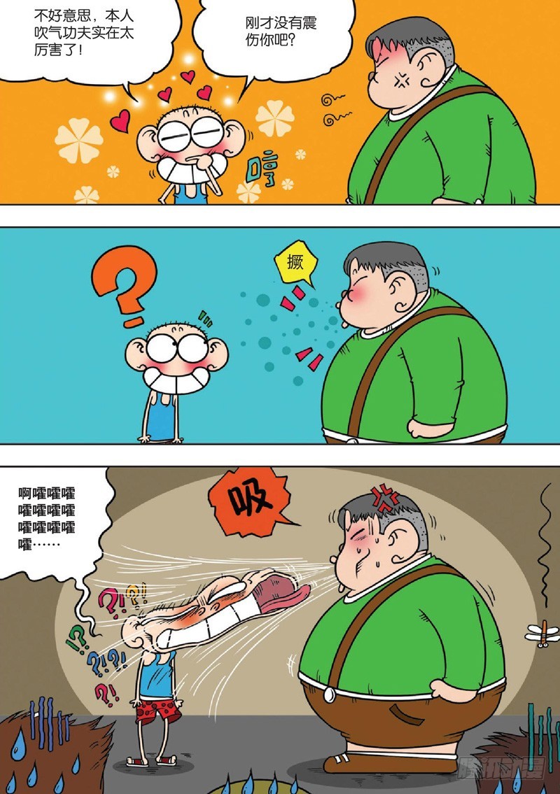 第130回17