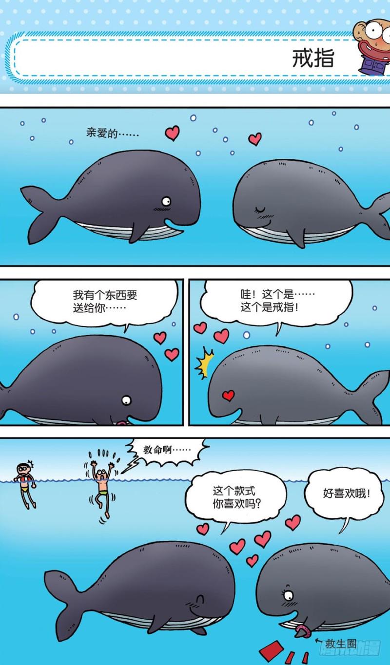 第152回15