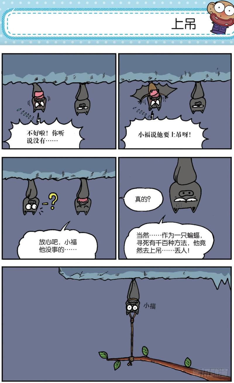 第168回4