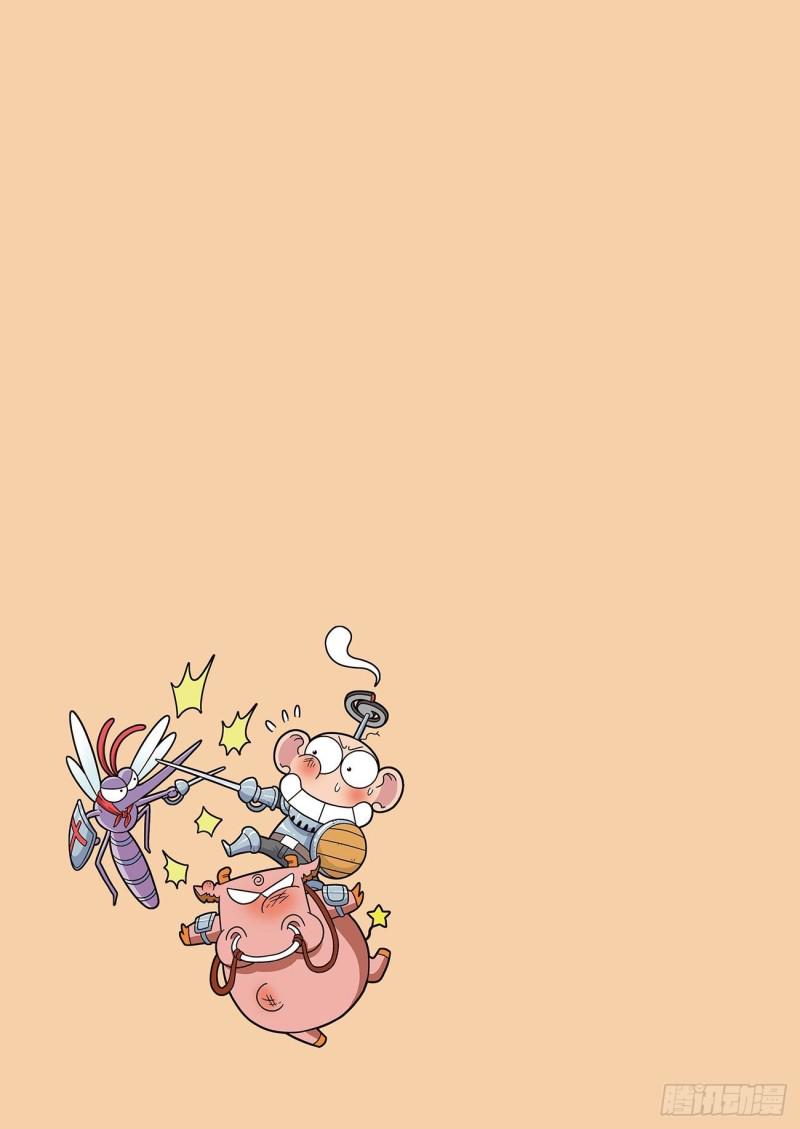 第174回1