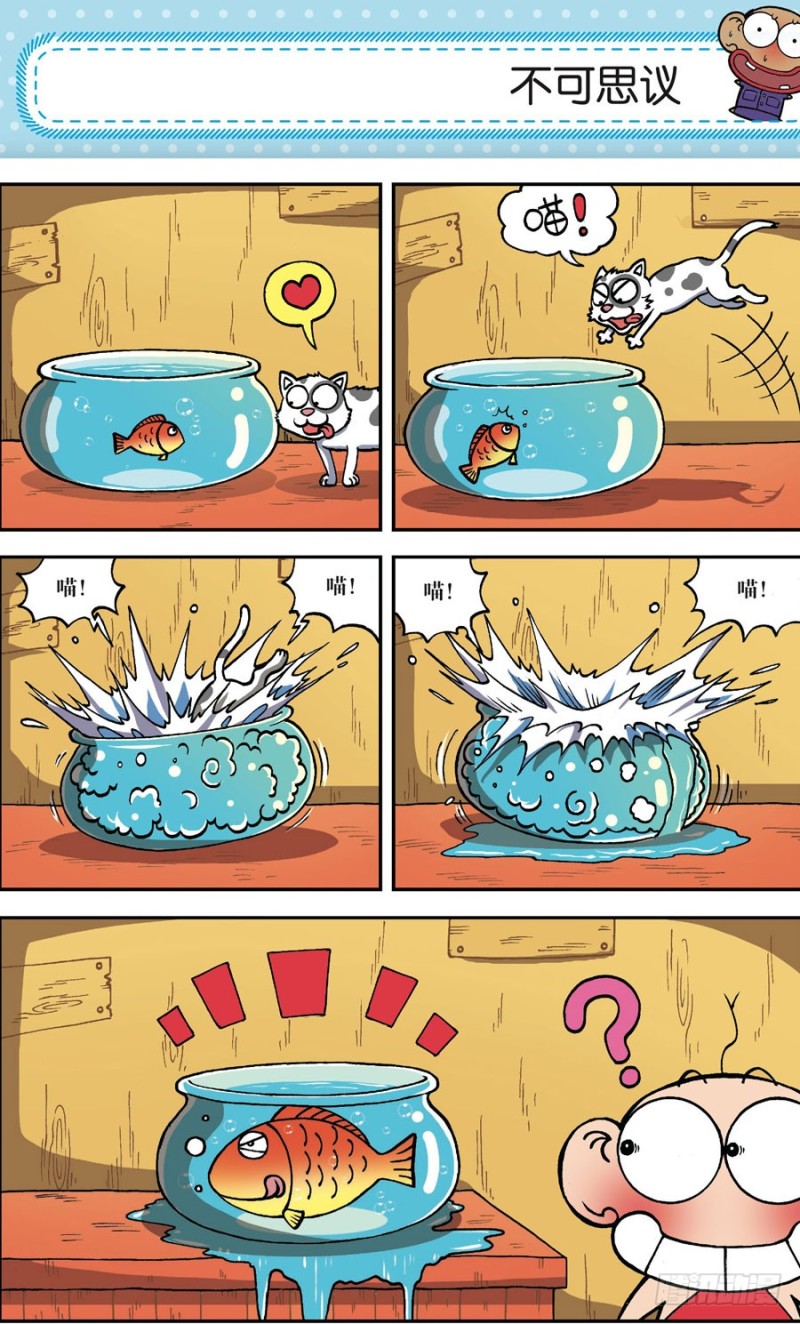 第163回14