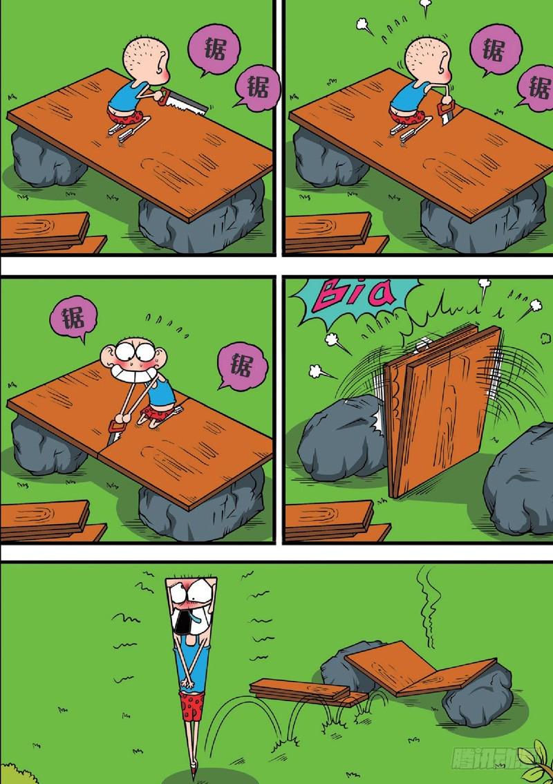 第124回1