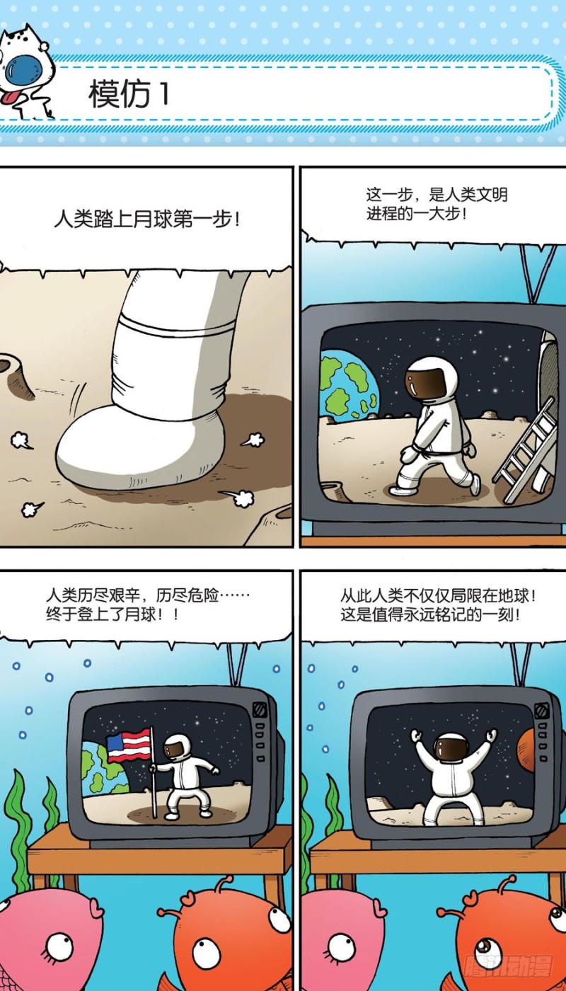 第153回14