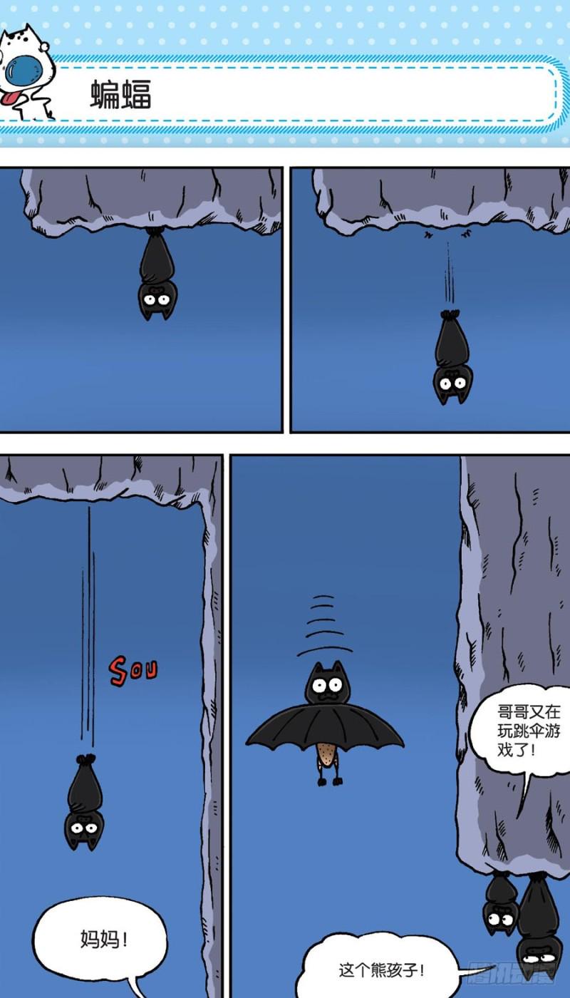 第151回10