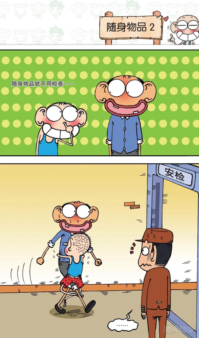 第145回16