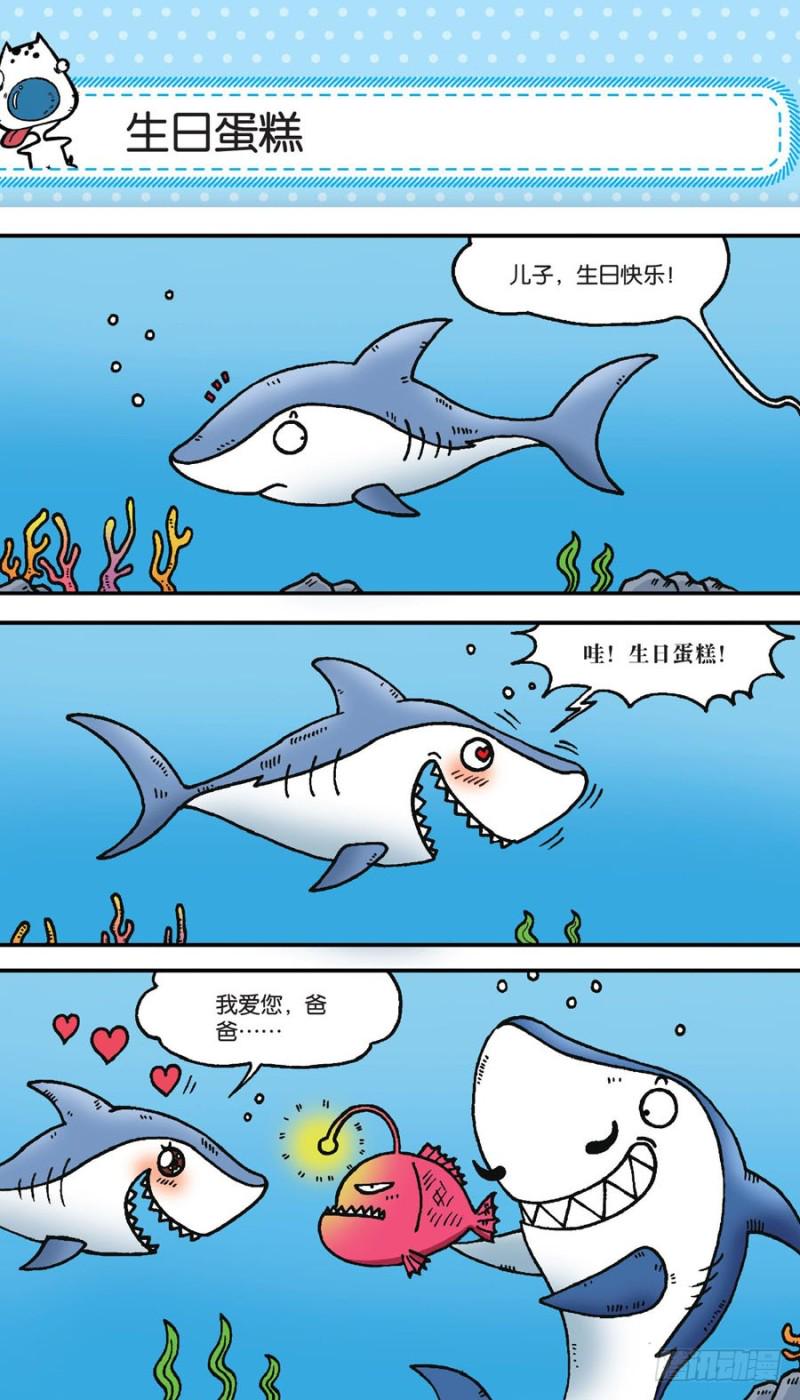 第151回6
