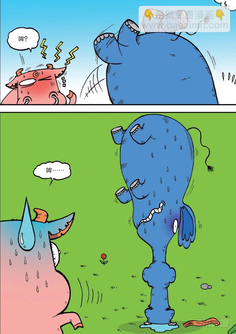 第127回12