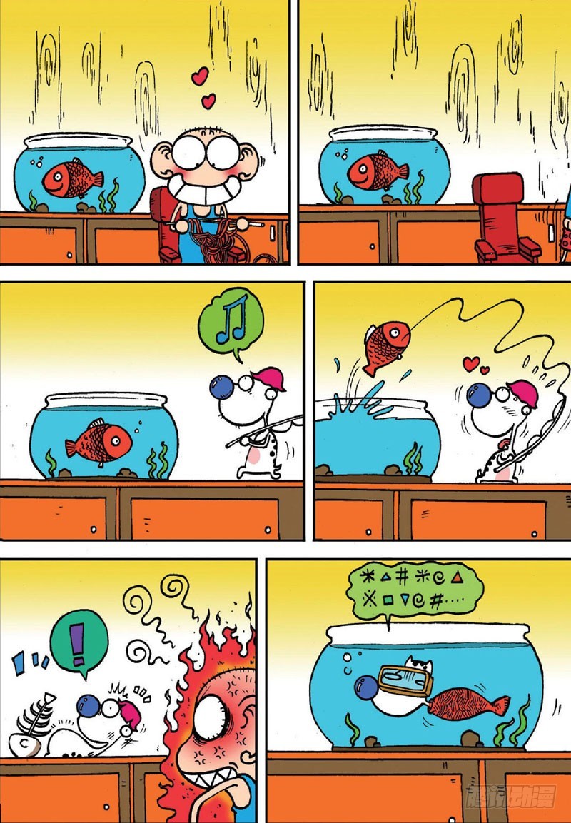 第139回1