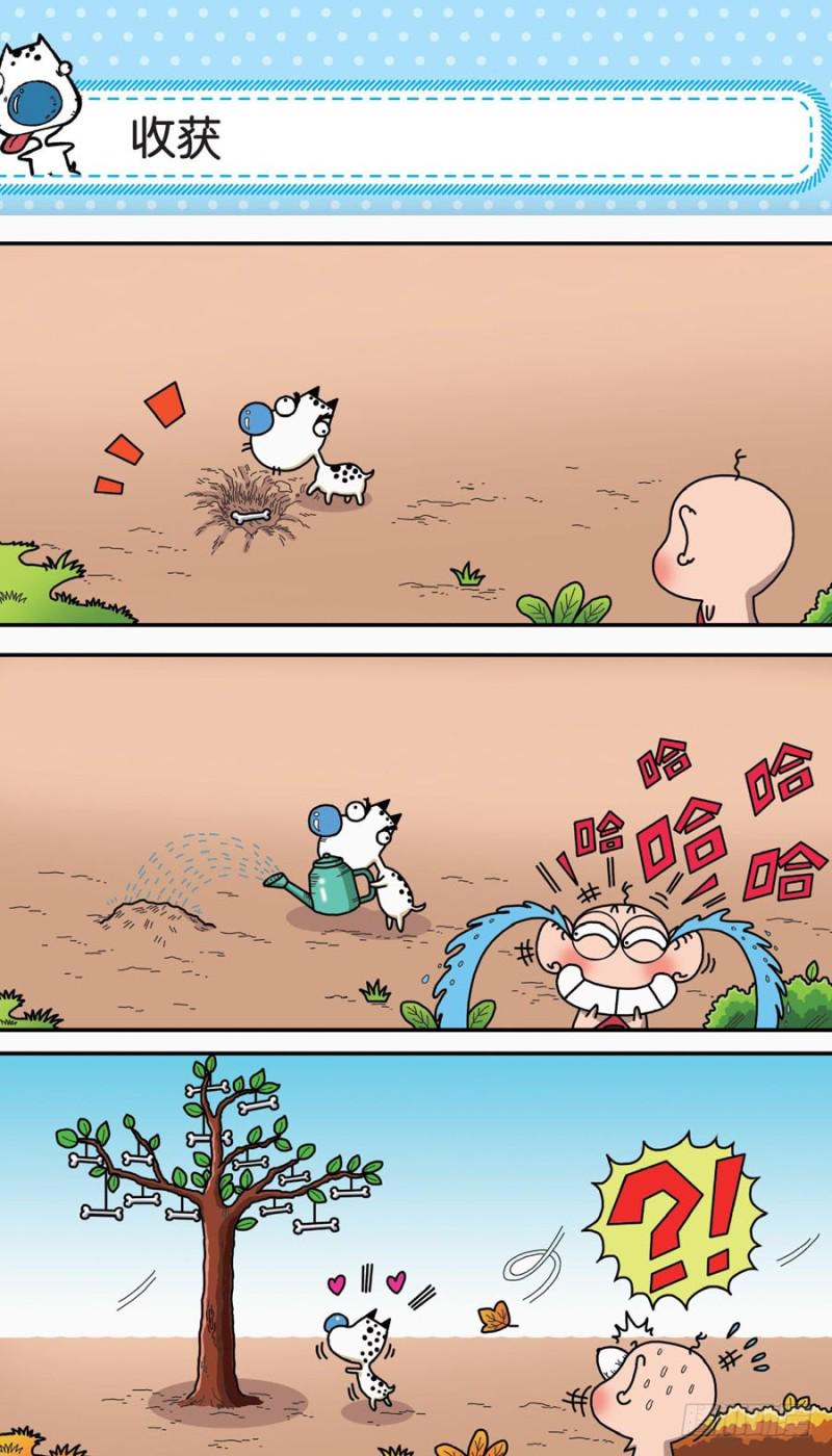 第156回15