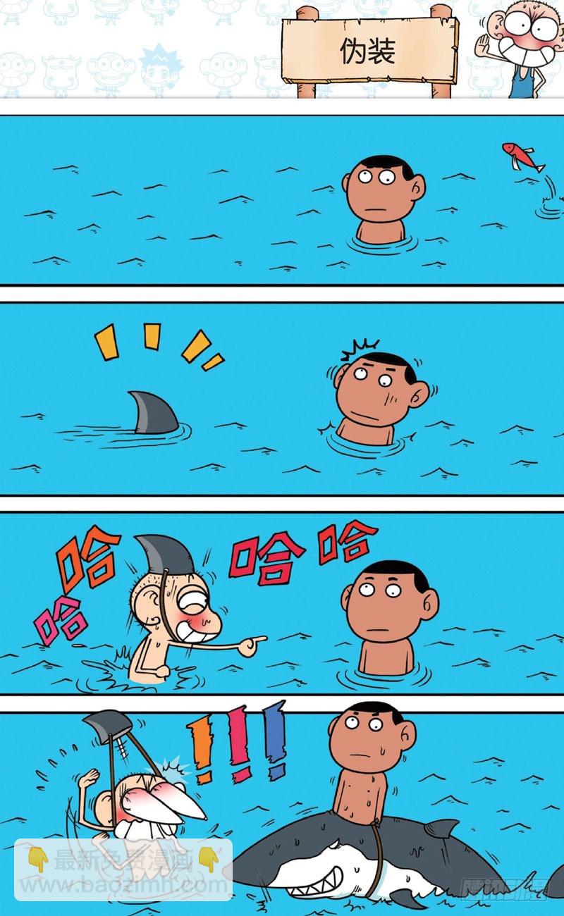 第十四回下15