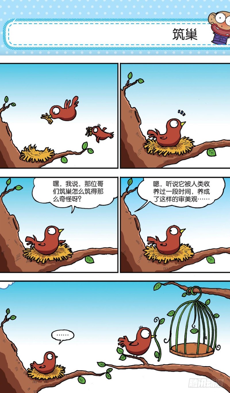 第153回13