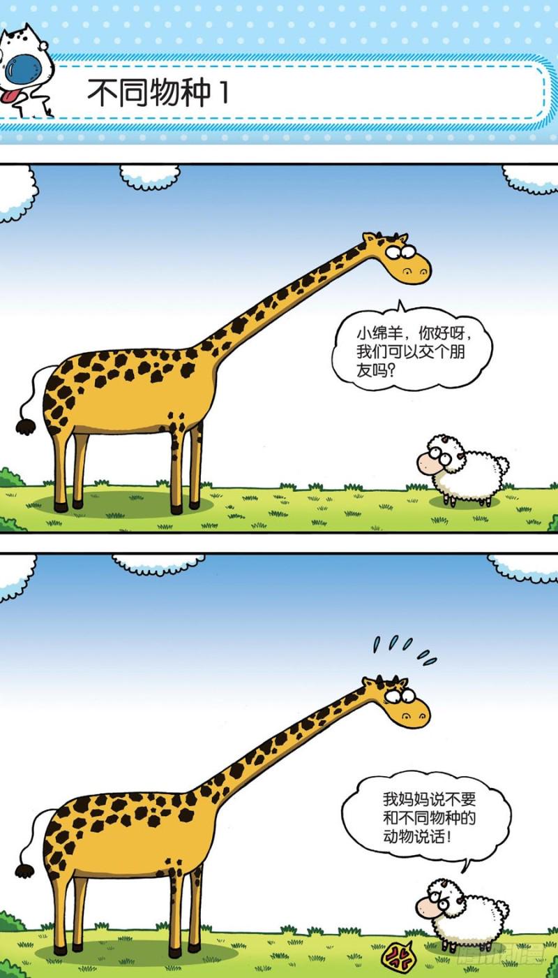 第155回0