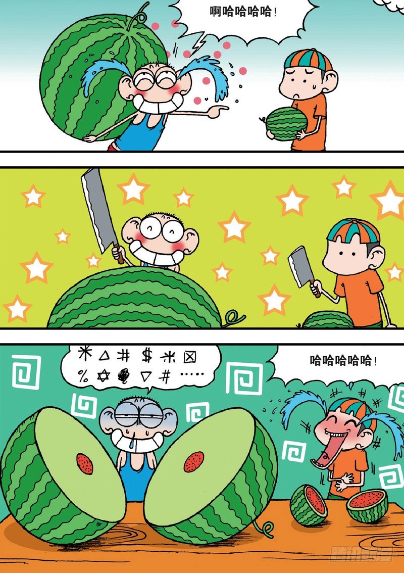 第131回0