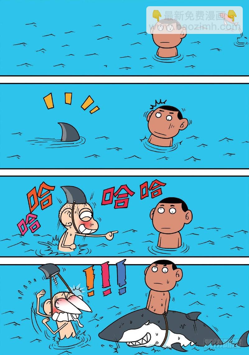第138回7