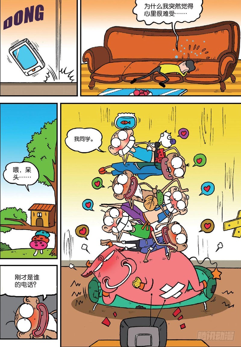 第139回13
