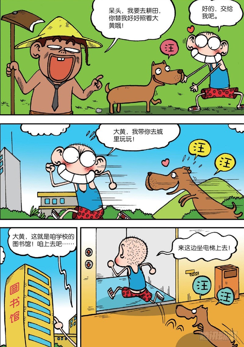 第127回9
