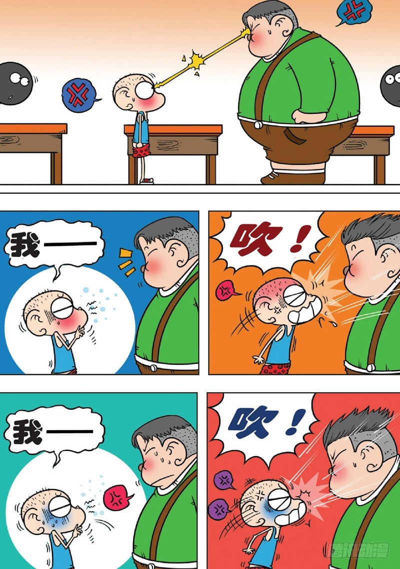 第130回16