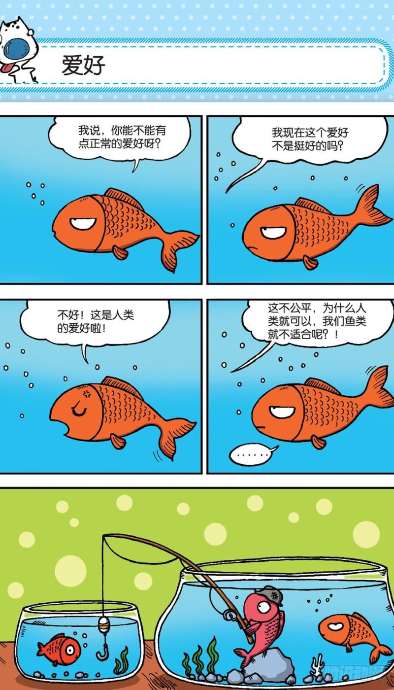 第151回12