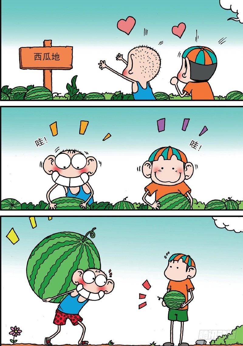 第130回18