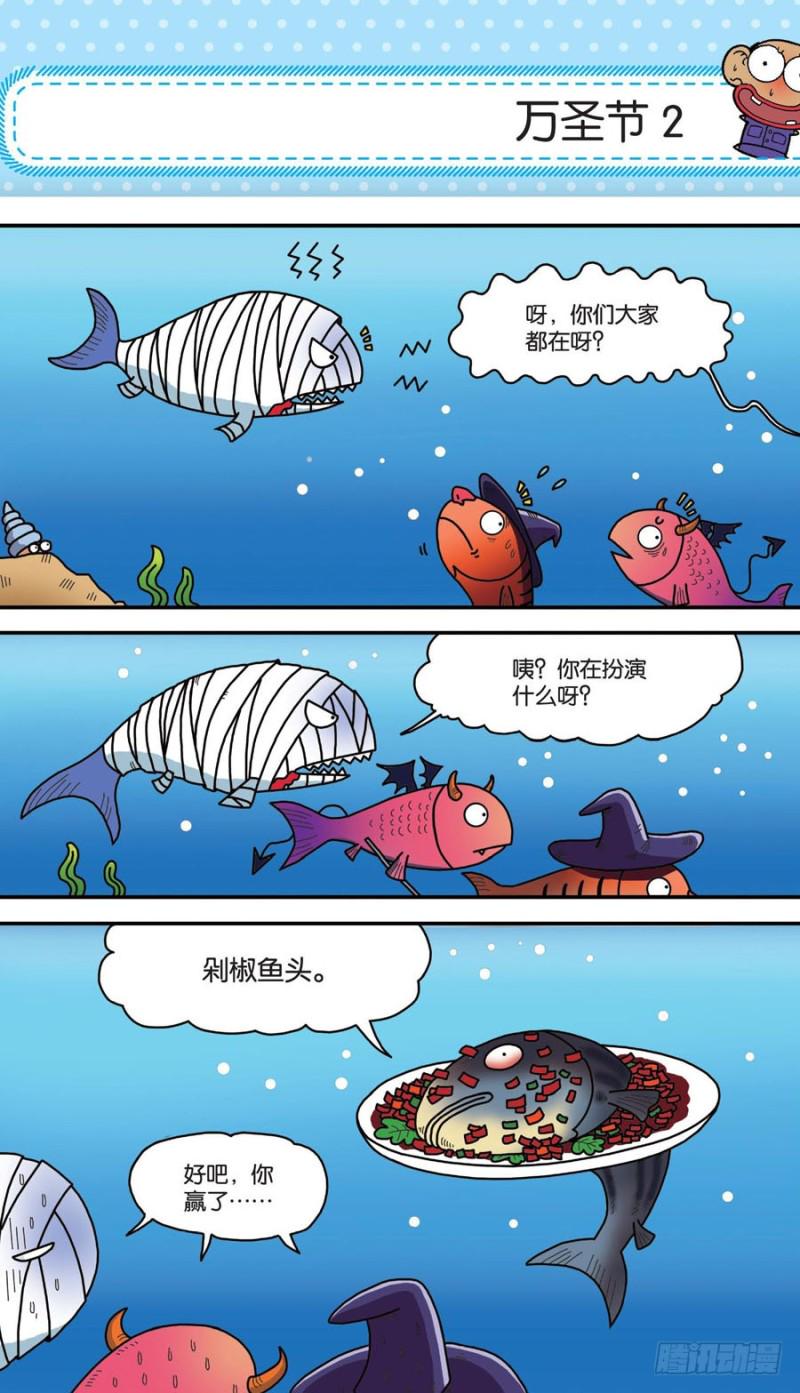 第156回2