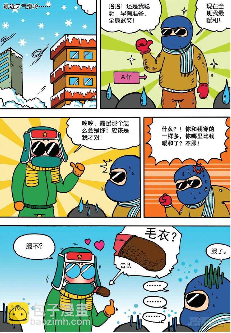 第134回16