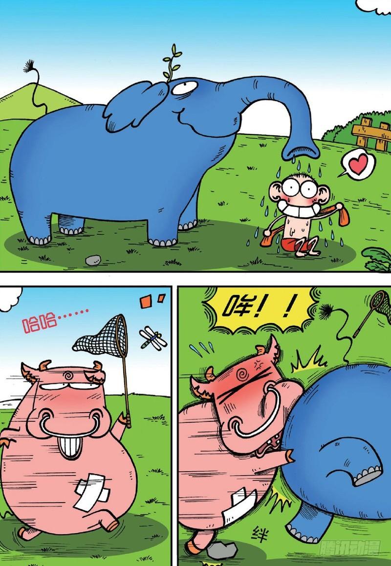 第127回11