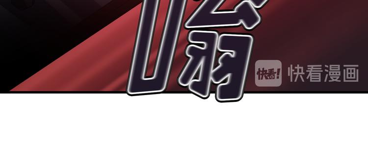 第04话29