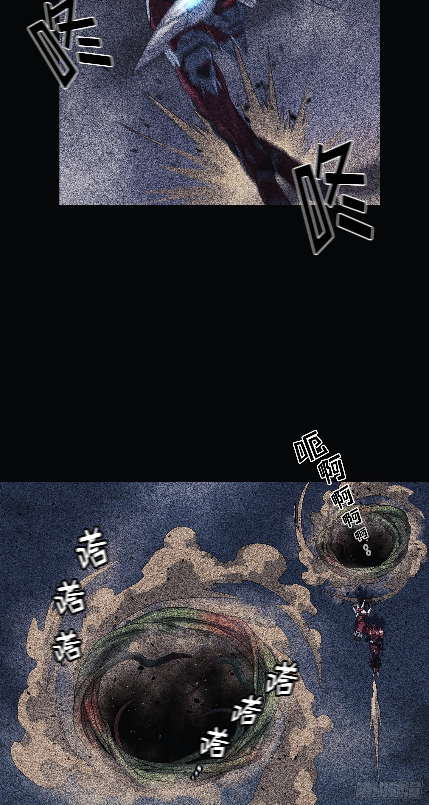 第08话17