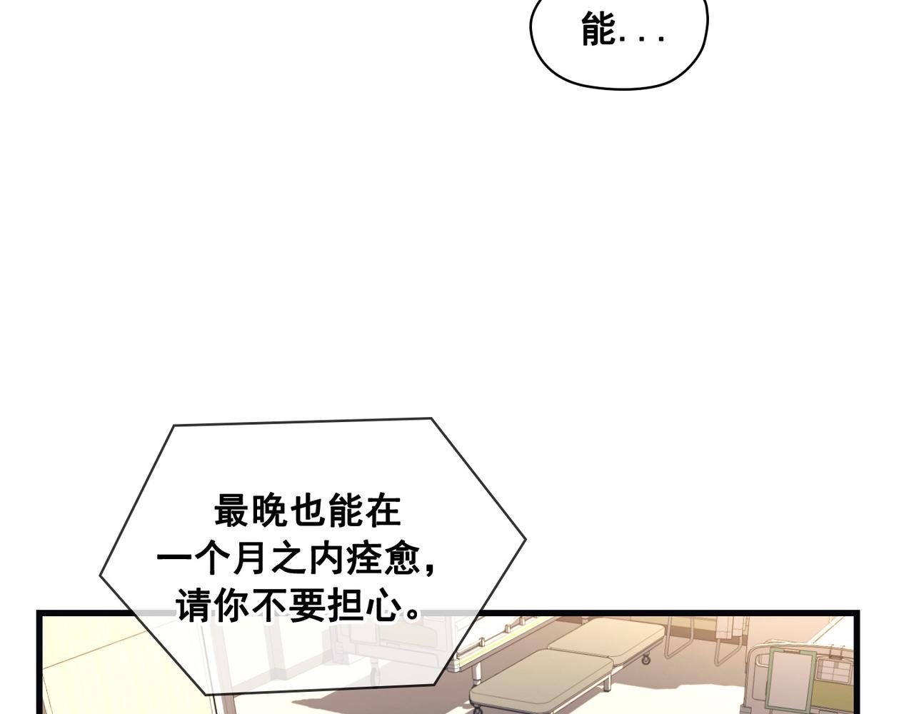 第21话22