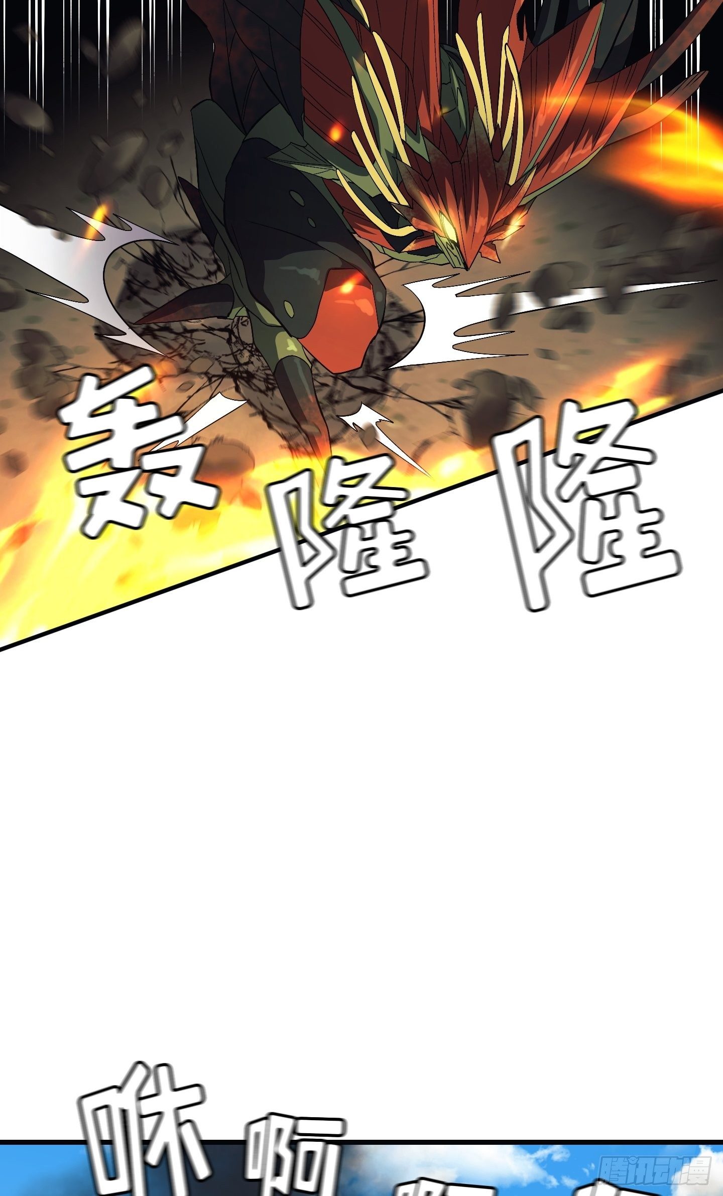 第09话56