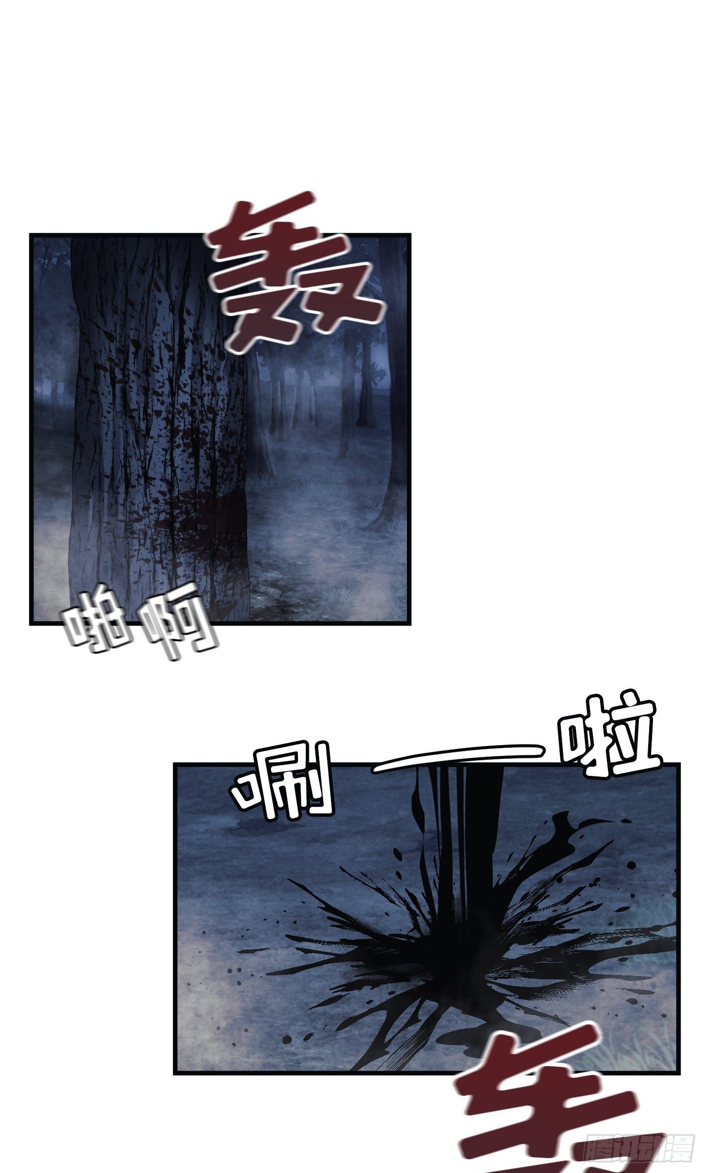 第07话37