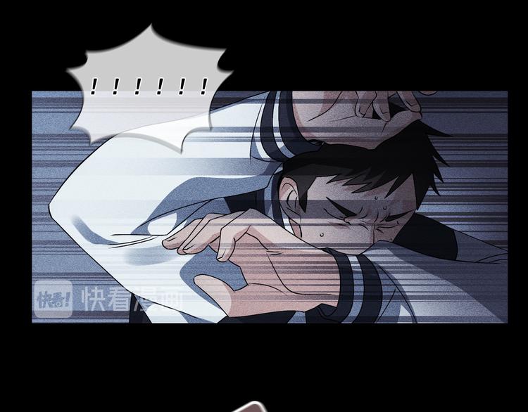 第03话83