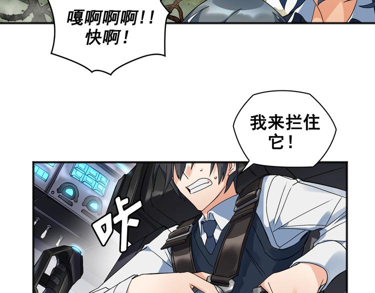 第02话99