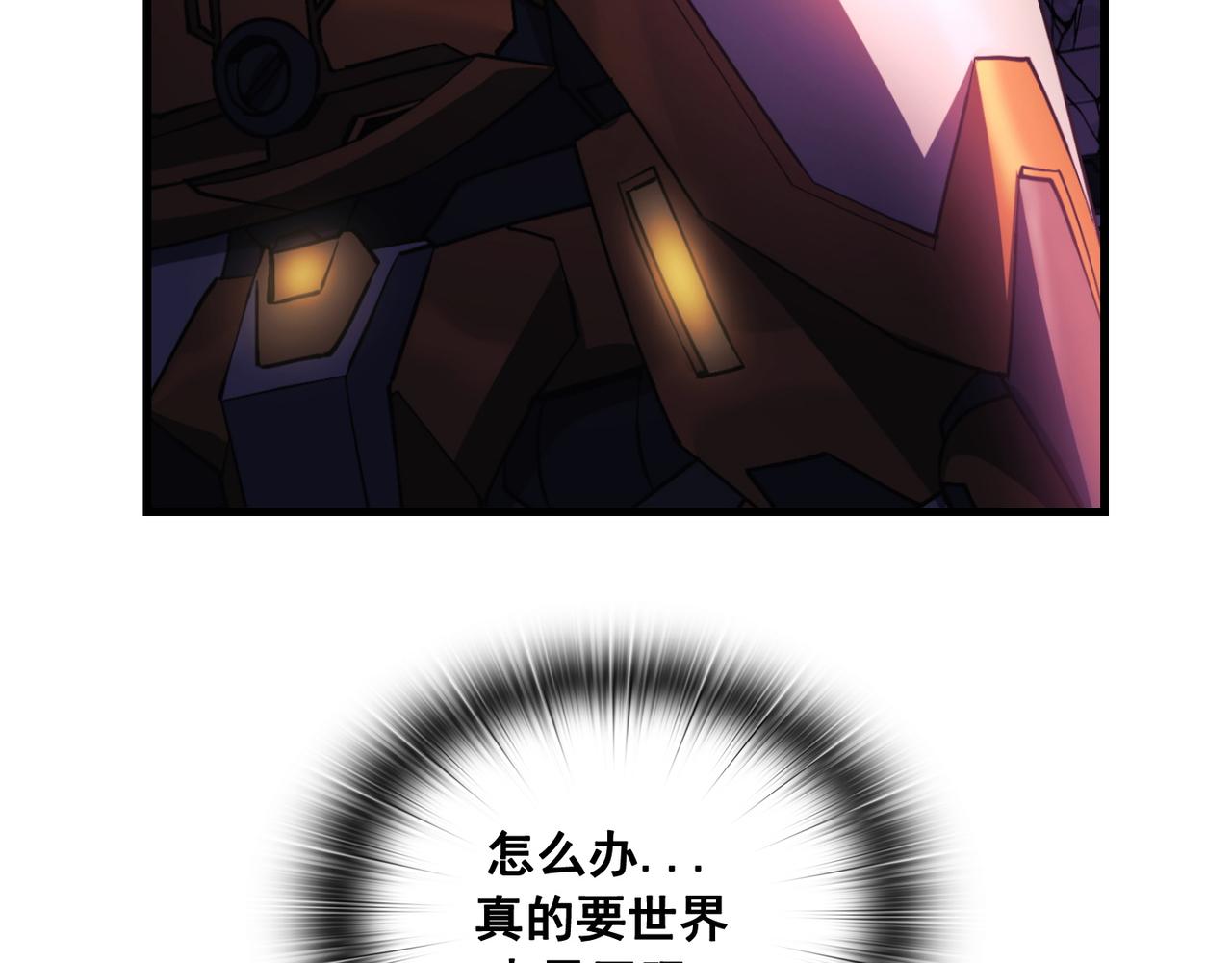 第19话6