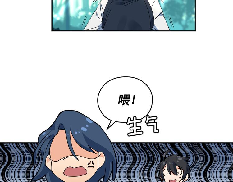 第01话89