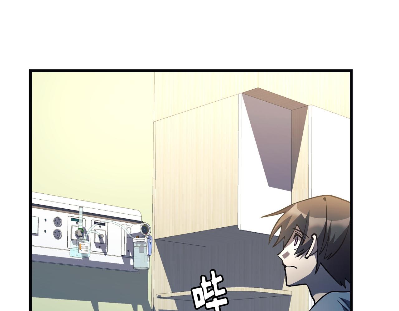 第21话14