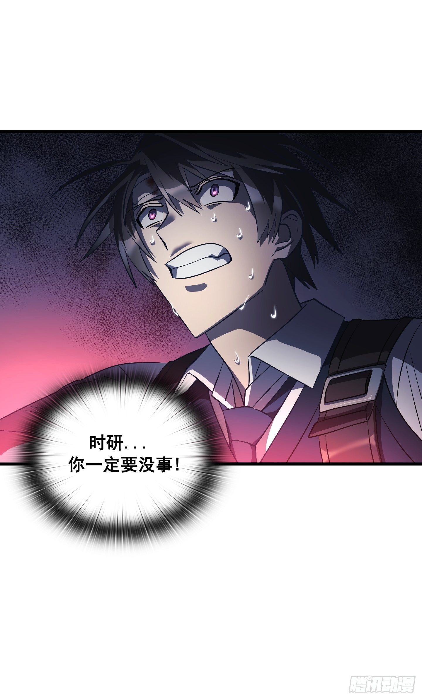第11话55