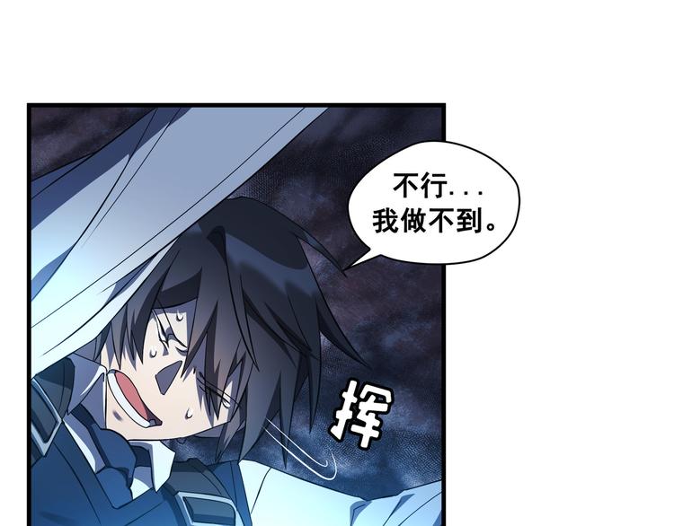 第05话64