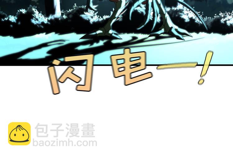 第04话99