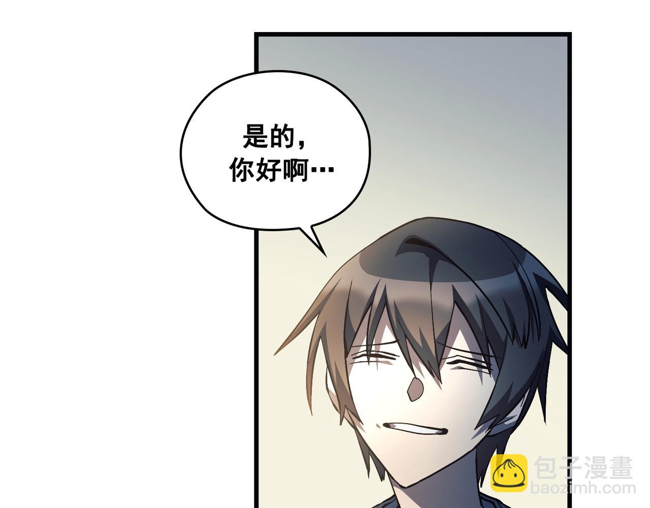 第21话18